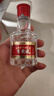 五糧液專(zhuān)賣(mài)店1995 濃香型白酒 52度 50ml 品鑒酒 曬單實(shí)拍圖