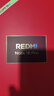 小米REDMI Note15 Pro  天璣7400Ultra 7000mAh IP68防塵防水 12+512 車(chē)厘子紅 5G手機【贈話(huà)費券】 曬單實(shí)拍圖