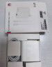 華為全能充電器(66W)超級快充含6A Type-C數據線(xiàn) 3C認證 適配華為手機Mate60Pro/Pura 70 曬單實(shí)拍圖