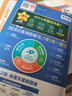 【自選】2026高考 新教材新高考版北斗地圖冊高中地理圖文詳解 地理地圖冊高中版提升版2025新高考北斗地理填充圖冊高中地理區域地理高三江蘇 正版 新高考版 北斗地理圖冊（含贈品） 曬單實(shí)拍圖