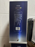 洋河 藍色經(jīng)典 天之藍52度520ml*6瓶 整箱裝 綿柔濃香型白酒 曬單實(shí)拍圖