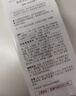 韓束水動(dòng)力煥能乳100ml學(xué)生控油緊致溫和保濕乳液護膚品生日禮物男女 曬單實(shí)拍圖