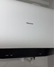 海信（Hisense）3200W一級變頻速熱免換電子鎂棒60升家用熱水器ES60-S6210i京東自營(yíng)上門(mén)安裝以舊換新國家補貼15% 曬單實(shí)拍圖