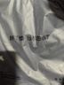 拇指白小T二代水光短袖T恤男女26春夏新品三防純棉白小丅 黑色男款 2XL 曬單實(shí)拍圖