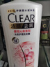 清揚女士去屑洗發(fā)水 櫻花沁爽1.2kg煙酰胺凈屑止癢留香洗頭膏熱門(mén)商品 曬單實(shí)拍圖