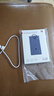 華為【3C認證】上飛機12000mAh66W多協(xié)議快充移動(dòng)電源充電寶手機藍戶(hù)外儲能電源 曬單實(shí)拍圖