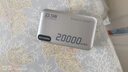 倍魔充電寶20000毫安自帶線(xiàn)AC插頭國標3C認證可上飛機 22.5W快充三合一移動(dòng)電源適用蘋(píng)果17小米華為 【京倉速發(fā)】2萬(wàn)毫安大容量+AC插頭 曬單實(shí)拍圖