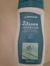 迪卡儂（DECATHLON）去氯洗發(fā)潔面沐浴露三合一游泳專(zhuān)用250ml-5555473 曬單實(shí)拍圖