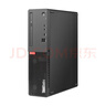 聯(lián)想臺式機 ThinkCentre M760e(M755e升級款)商用辦公電腦主機(i5-14400 16G DDR5 1TSSD WiFi)定制 曬單實(shí)拍圖