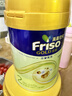 Friso美素佳兒港版金裝?幼兒配方奶粉 3段800g?一歲以上 6HMO 易消化 曬單實(shí)拍圖