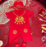 優(yōu)娜逗滿(mǎn)月嬰兒衣服男女寶寶連體衣百天周歲刺繡春秋款新年禮服拜年套裝 長(cháng)命鎖春秋款+狀元帽+福襪034 66cm 66碼適合8-12斤左右 曬單實(shí)拍圖