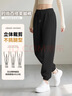 班尼路（Baleno）休閑束腳褲女春秋季新款高腰衛褲薄款寬松顯瘦闊腿運動(dòng)褲女士長(cháng)褲 曬單實(shí)拍圖