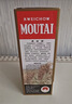 茅臺（MOUTAI）飛天53度 貴州飛天茅臺500ml 醬香型白酒（出口海外版帶杯） 53度 53度 500mL 6瓶 曬單實(shí)拍圖