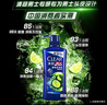 清揚男士去屑洗發(fā)水清爽控油570gx2 蓬松修護洗發(fā)露 京東金榜自營(yíng) 曬單實(shí)拍圖