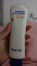 奧札（Aucuz）【黃子弘凡同款】小白管清爽高倍防曬乳30g通勤溫和保濕防曬霜 曬單實(shí)拍圖