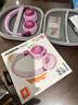 JBL JR320BT 頭戴式無(wú)線(xiàn)藍牙兒童耳機 親子益智玩具背書(shū)學(xué)習學(xué)生必備兒童耳機APP控制 開(kāi)學(xué)禮物  紫色 曬單實(shí)拍圖