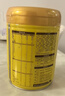 飛鶴飛帆DHA10倍益生菌專(zhuān)利OPO嬰兒配方奶粉1段(0-6個(gè)月)900g*1罐 曬單實(shí)拍圖