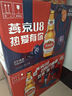 燕京U8啤酒500ml*12瓶*2箱 共24瓶送貨上門(mén)   啤酒 整箱批發(fā) 500mL 24瓶 曬單實(shí)拍圖