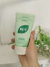 BUV黃子韜綠泥氨基酸洗面奶男女士保濕控油去黑頭收毛孔潔面深層清潔 曬單實(shí)拍圖