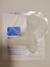 敷爾佳新版白膜1盒械字號醫用面膜醫用透明質(zhì)酸鈉修復貼醫美術(shù)后修復 曬單實(shí)拍圖