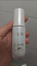 玉蘭油（OLAY）全新水光小白瓶75ml美白精華液抗糖提亮護膚品生日禮物送女生 曬單實(shí)拍圖