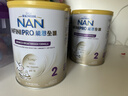 雀巢（Nestle）能恩全護適度水解7HMO嬰幼兒奶粉2段800g6-12個(gè)月低敏配方新升級 曬單實(shí)拍圖
