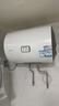 海爾出品統帥 40升電熱水器京東自營(yíng)上門(mén)安裝以舊換新2200W節能速熱家用儲水式專(zhuān)利防電墻租房?jì)?yōu)選LC2 曬單實(shí)拍圖