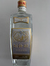 劉伶醉 直隸高粱酒金屬標 濃香型白酒 52度 500ml 單瓶裝 純糧釀造 曬單實(shí)拍圖