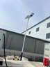 牧卡歐戶(hù)外太陽(yáng)能路燈帶桿全套5米6米新農村超亮照明路燈工程市政路燈 5米路燈桿+全套配件【800W】 曬單實(shí)拍圖