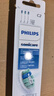 飛利浦（PHILIPS）電動(dòng)牙刷頭官方原裝適配鉆石3/7/9系列刷柄 護齦 歐洲進(jìn)口 3支裝HX9033  曬單實(shí)拍圖