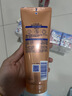 飄柔精粹潤養護發(fā)素男女士干枯毛躁氨基酸潤發(fā)乳200g留香 曬單實(shí)拍圖