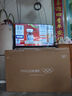TCL雷鳥(niǎo)電視 50英寸雀4 25款 萊茵護眼雙認證 無(wú)開(kāi)機廣告 家電國家補貼電視50F195C 曬單實(shí)拍圖