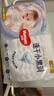 好奇（Huggies）金裝紙尿褲NB62(5kg以下)尿不濕【速干不易紅】 曬單實(shí)拍圖