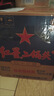 紅星二鍋頭 藍瓶綿柔8純糧 清香型白酒 北京特產(chǎn)禮品春節送禮自飲口糧 43度 750mL 6瓶 整箱裝 曬單實(shí)拍圖