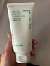 悅詩(shī)風(fēng)吟（innisfree）綠茶洗面奶150g*3氨基酸綿密泡沫控油清潔男士女士送女友禮物 曬單實(shí)拍圖