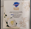 舒膚佳排濁香皂山茶花100g*3肥皂 洗澡洗臉洗手潔面 新舊包裝隨機 曬單實(shí)拍圖
