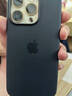 Apple/蘋(píng)果 iPhone 16 Pro 硅膠手機殼-黑色 磁吸手機殼蘋(píng)果16pro手機殼蘋(píng)果手機殼全包 曬單實(shí)拍圖