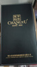 張裕（CHANGYU）海岸葡園赤霞珠S103 干紅葡萄酒 750ml*2 紅酒禮盒 禮品約會(huì ) 曬單實(shí)拍圖