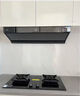 方太（FOTILE）[專(zhuān)柜同款]03-Z7T吸抽油煙機廚房家電集成烹飪中心直流變頻排油煙機頂側一體揮手智控煙機 CXW-358-03-Z7T 曬單實(shí)拍圖