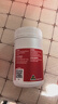 Healthy Care輔酶q10膠囊高濃縮輔酶軟膠囊中老年人保護心臟大腦活力澳洲進(jìn)口 q10輔酶150mg/?！?00?！?曬單實(shí)拍圖