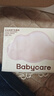 babycare面膜柔巾嬰兒干濕兩用一次性洗臉巾小熊巾加厚綿柔巾 80抽*4包 曬單實(shí)拍圖