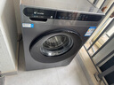 海爾滾筒洗衣機全自動(dòng)大容量超凈洗洗烘一體超薄嵌入家用一級能效變頻節能統帥以舊換新補貼升級款新品 10公斤洗脫+1.1洗凈比+除螨漬洗+六維減震 滾筒 曬單實(shí)拍圖