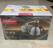 金灶（KAMJOVE）全智能自動(dòng)上水電熱水壺電茶壺全自動(dòng)上水壺電茶爐燒水壺茶具茶臺燒水壺全自動(dòng)一體 K9 0.9L 不銹鋼色 曬單實(shí)拍圖