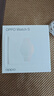 OPPO Watch S 躍動(dòng)綠茵【國家補貼】超薄設計 AI 運動(dòng)教練 oppo智能手表男女運動(dòng)手表防水 京東自營(yíng) 曬單實(shí)拍圖
