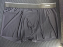 花花公子冰絲內褲男士?jì)妊?0A級抗菌無(wú)痕透氣大碼平角褲衩 曬單實(shí)拍圖