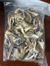 平菇干貨菌菇炒菜火鍋干蘑菇食用煲湯風(fēng)尾菇真姬菇 平菇1000g 曬單實(shí)拍圖