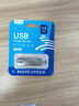 移速（MOVE SPEED）128GB 手機U盤(pán)雙接口大容量 Type-C/USB3.2手機電腦兩用高速優(yōu)盤(pán)OTG安卓蘋(píng)果通用移動(dòng)U盤(pán) 靈動(dòng)Pro 曬單實(shí)拍圖