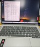 ThinkPad聯(lián)想筆記本電腦ThinkBook14+ 2026 AI全能本 英特爾酷睿Ultra X7 358H 32G 1T 3K 14.5英寸 星耀白 曬單實(shí)拍圖