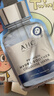 AHC B5玻尿酸補水保濕面膜四盒裝(27ml*20片)節日禮物送女友 曬單實(shí)拍圖