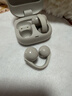 索尼（SONY）音扣LinkBuds Clip 耳夾耳機開(kāi)放式藍牙耳機 漏音抑制/人聲增強/靈活舒適 燕麥白 新年情人節禮物 曬單實(shí)拍圖